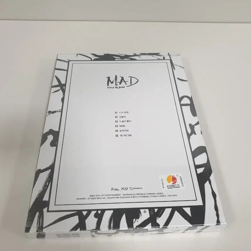 GOT7 갓세븐 MAD 미니앨범