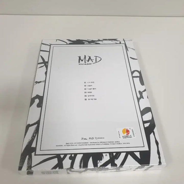 GOT7 갓세븐 MAD 미니앨범
