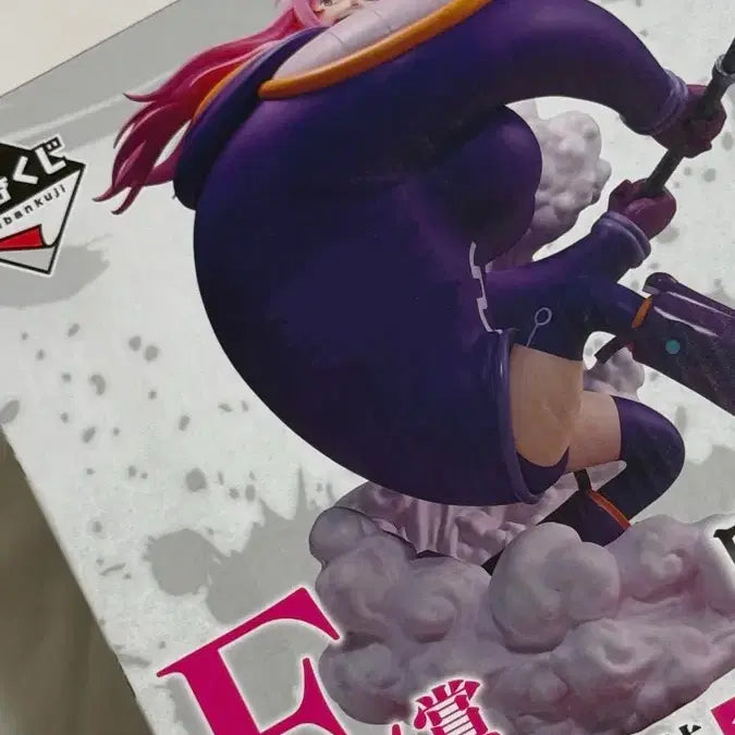 원피스 주얼리 보니 피규어