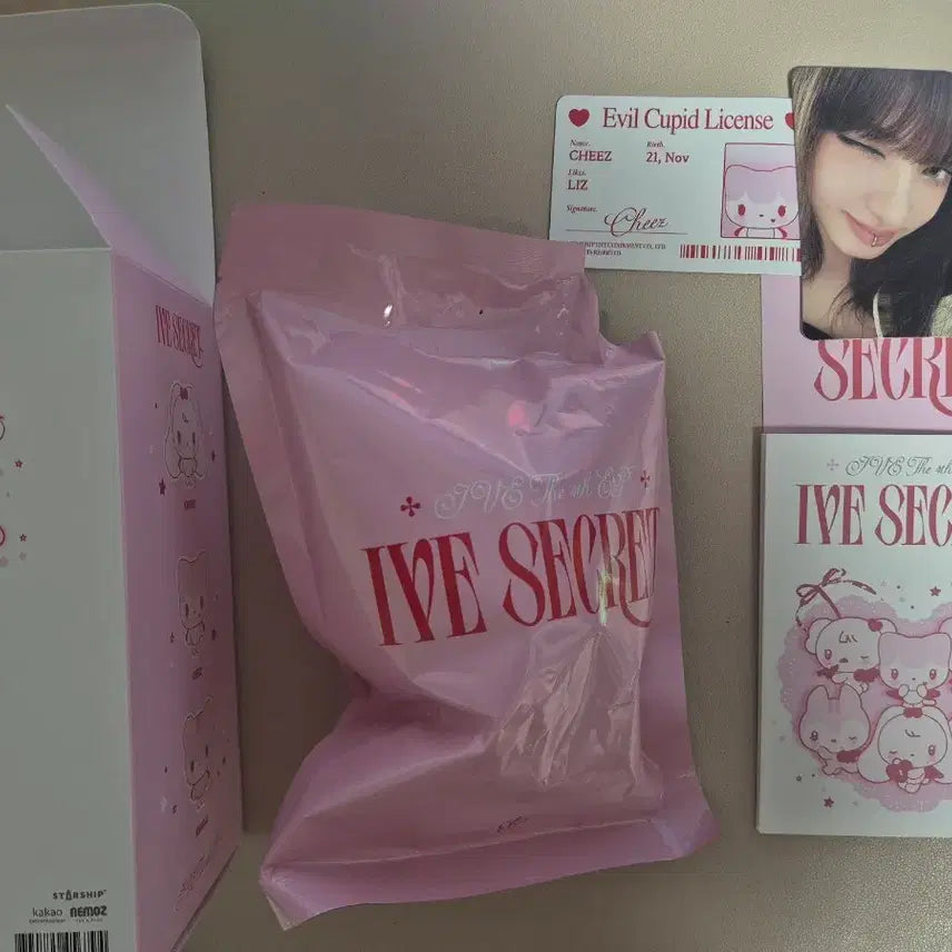 아이브 IVE Secret Liz 리즈 이블 큐피드 아부부 치즈