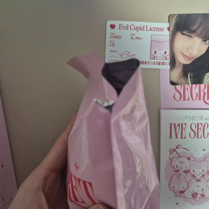 아이브 IVE Secret Liz 리즈 이블 큐피드 아부부 치즈