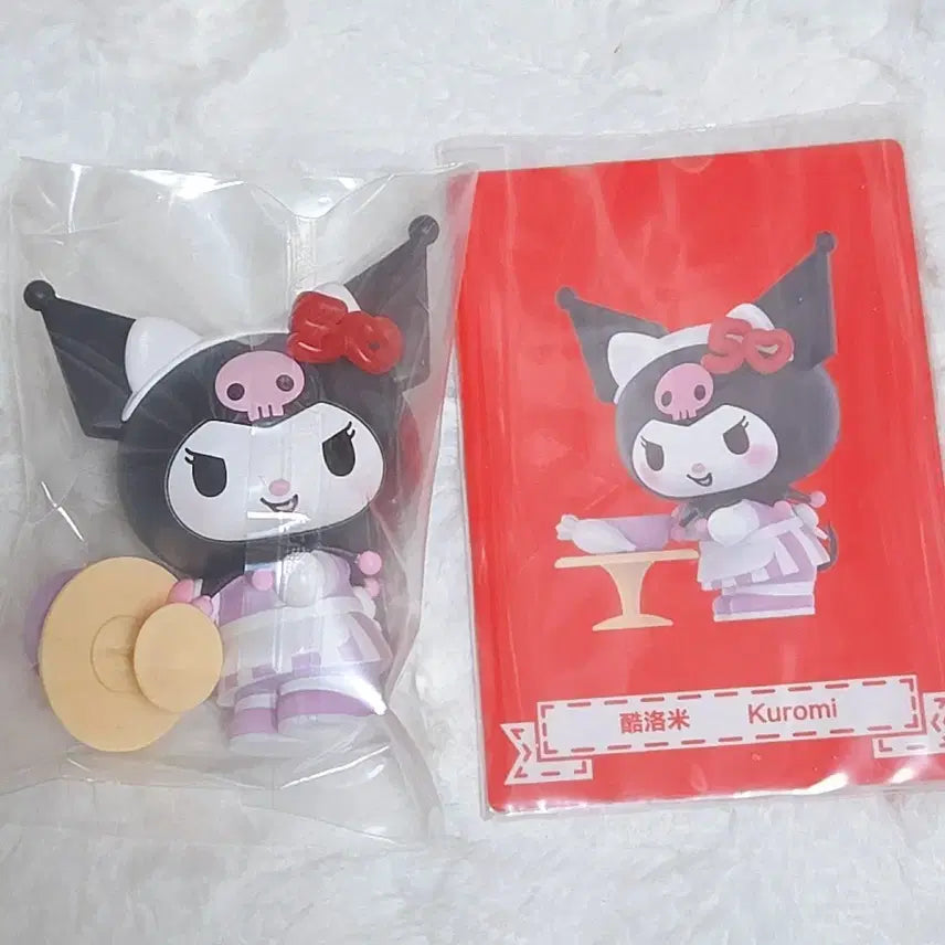 팝마트 쿠로미 피규어
