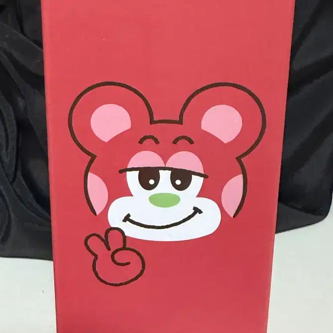 리즈코 글라스컵 미개봉