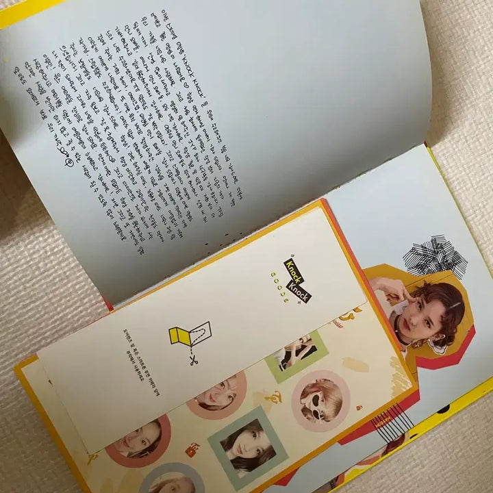 트와이스 TWICEcoaster Lane2 앨범