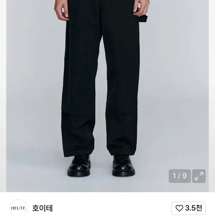 [SOLD OUT] 호이테 HET SHINE WORK PANTS BLACK