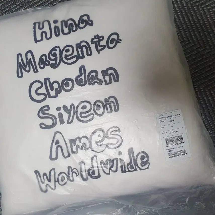 미개봉)qwer아메스 쿠션