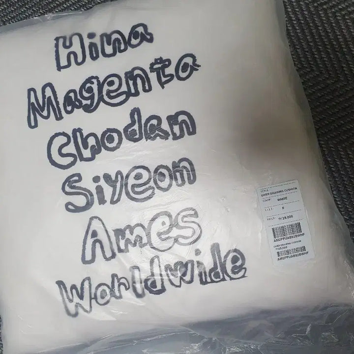 미개봉)qwer아메스 쿠션