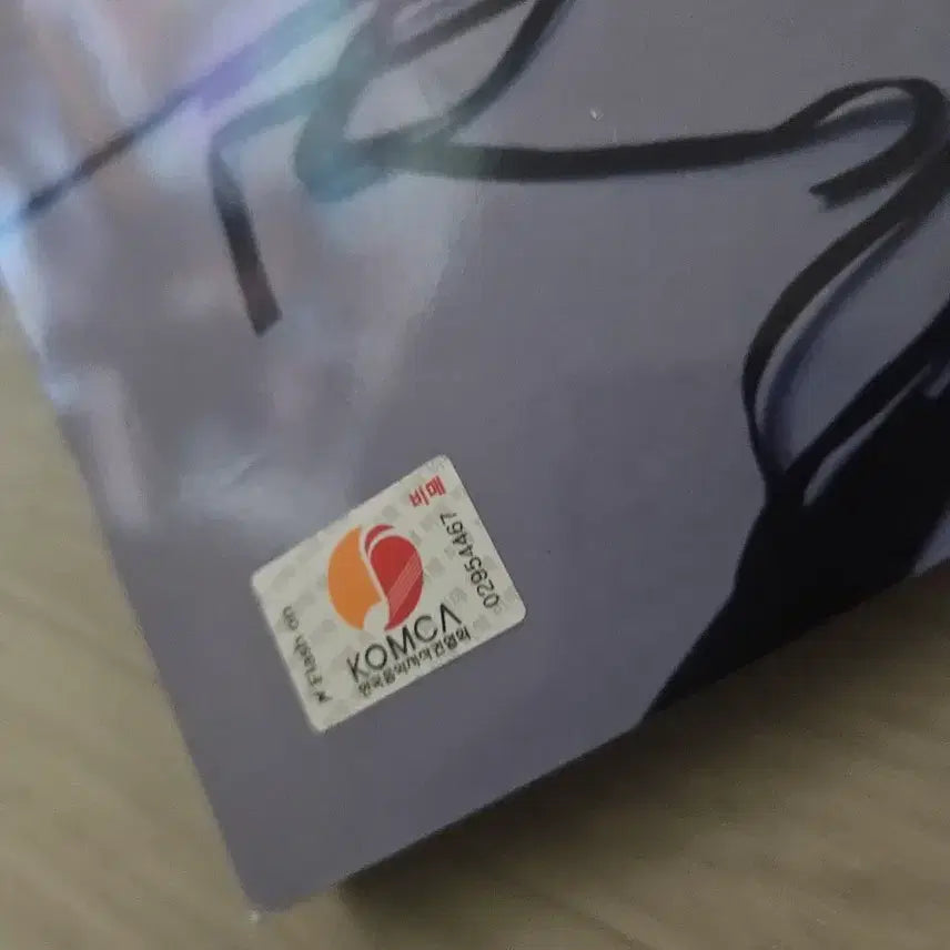 NCT TEN 솔로 Stunner 2집 앨범 친필싸인 + 텐 포토카드