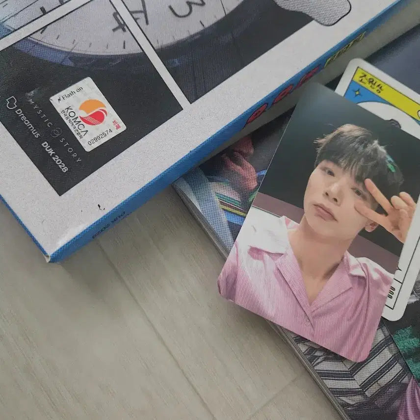 슈퍼밴드 루시 LUCY 친필 싸인 멘트 비매 앨범 와장창