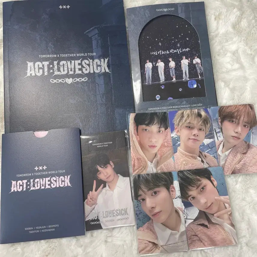 투바투 럽식콘 디비디&디지털코드 본품 세트 일괄 양도(포카포함)