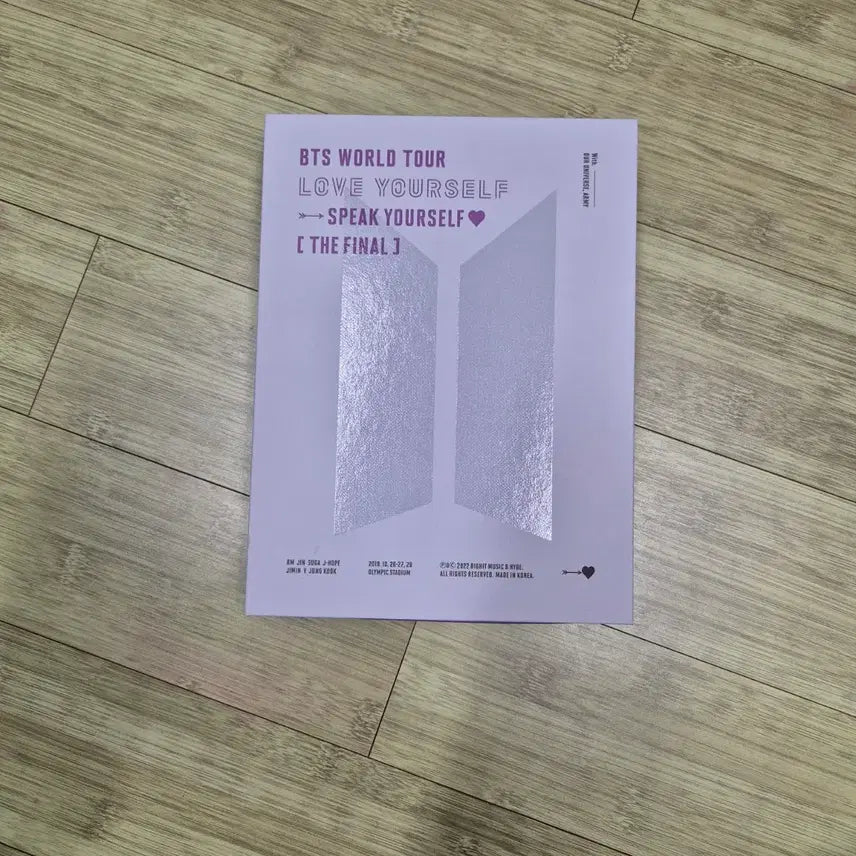방탄 스픽콘 디비디 dvd 양도