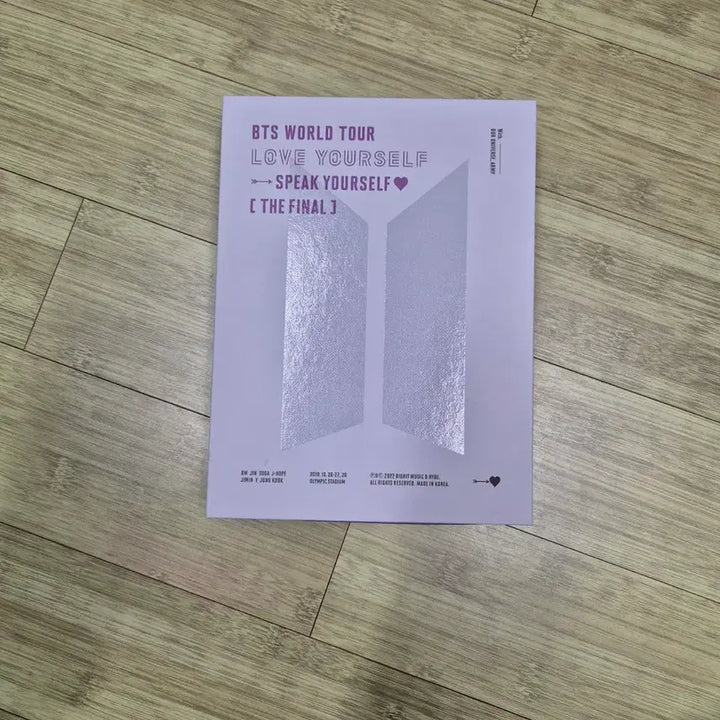 방탄 스픽콘 디비디 dvd 양도