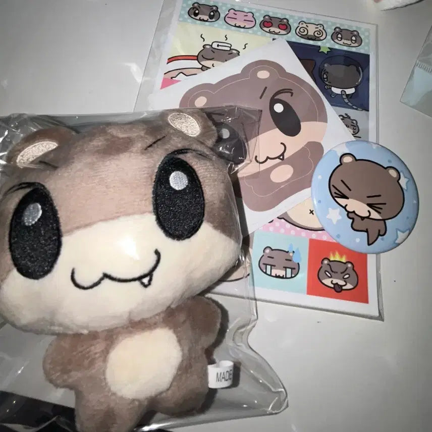 앤팀 유마 인형 윰달이 양도