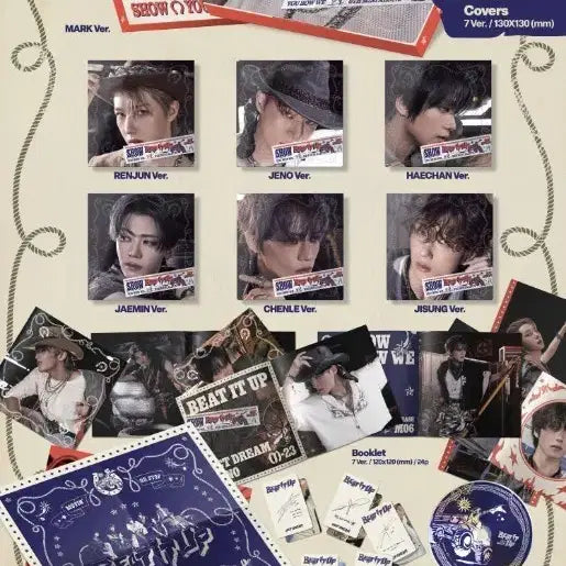 엔시티드림 미개봉앨범