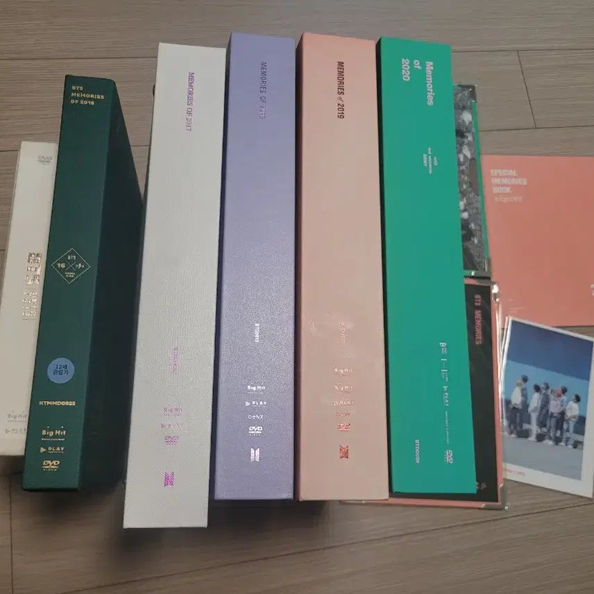 방탄소년단 메모리즈 DVD 2015 16 17 18 19 20 디비디일괄