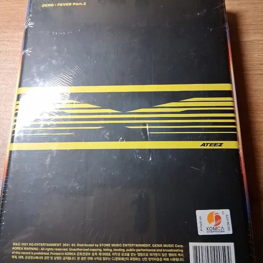에이티즈 FEVER Part.2 앨범 불놀이야 미개봉앨범  sealed