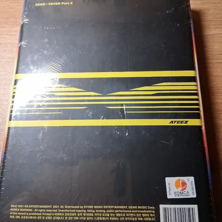 에이티즈 FEVER Part.2 앨범 불놀이야 미개봉앨범  sealed