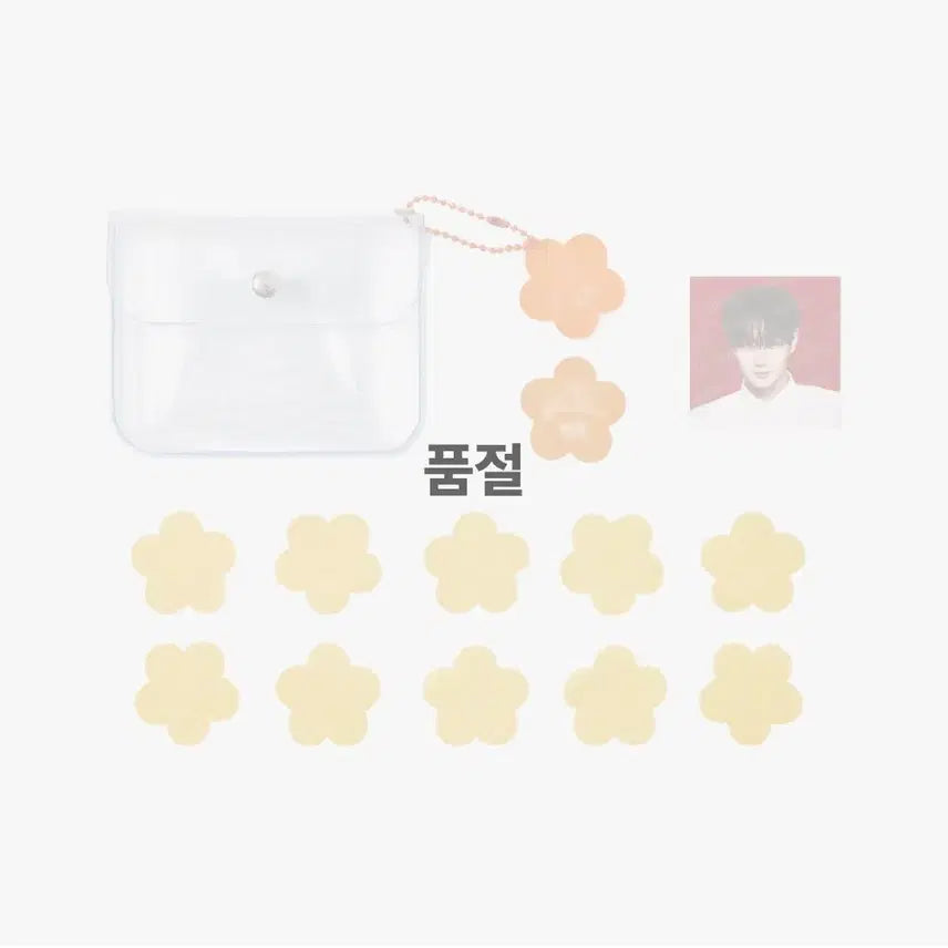 엔하이픈 웤더라 컨페티 파우치 제이