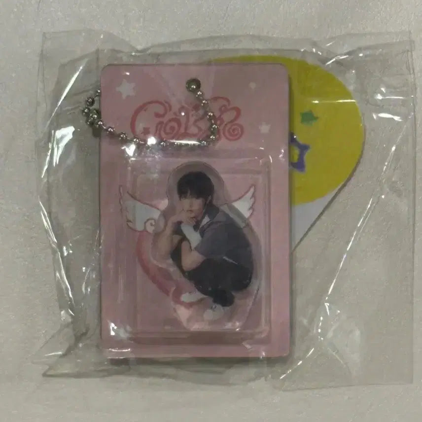 엔시티위시 리쿠 컬러 md 블록 아크릴 키링