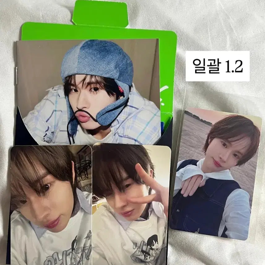 투어스 경민 try with us 타워레코드 럭드 컴팩트반 일괄