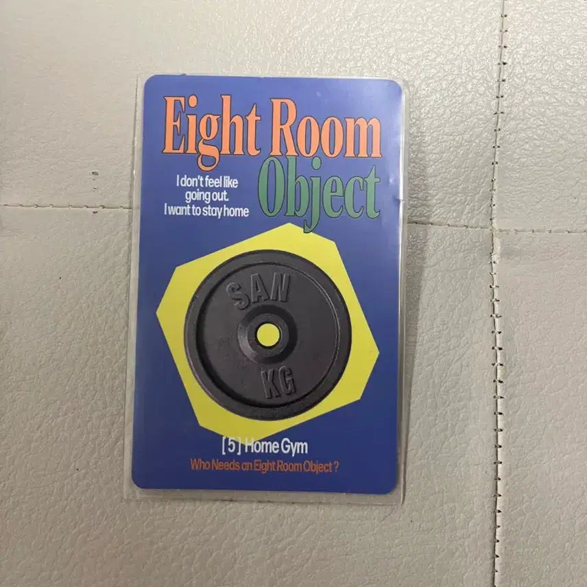 에이티즈 최산, 에잇룸 7주년 팝업 트레가 2주차 포카