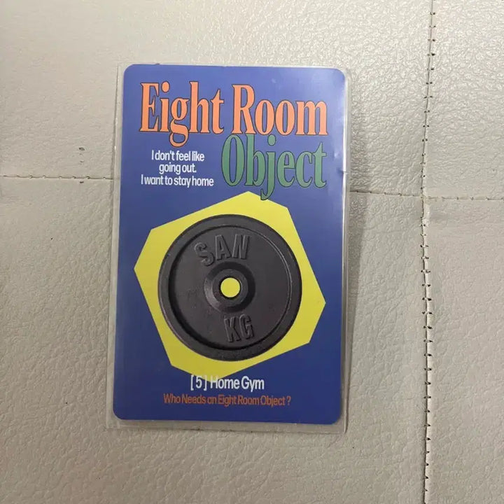 에이티즈 최산, 에잇룸 7주년 팝업 트레가 2주차 포카