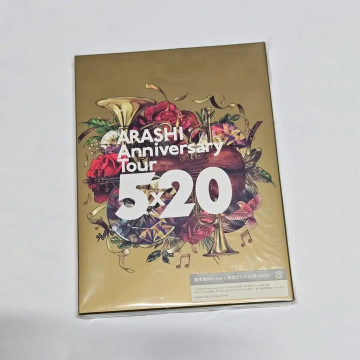 아라시 5x20 tour 블루레이 초회한정반