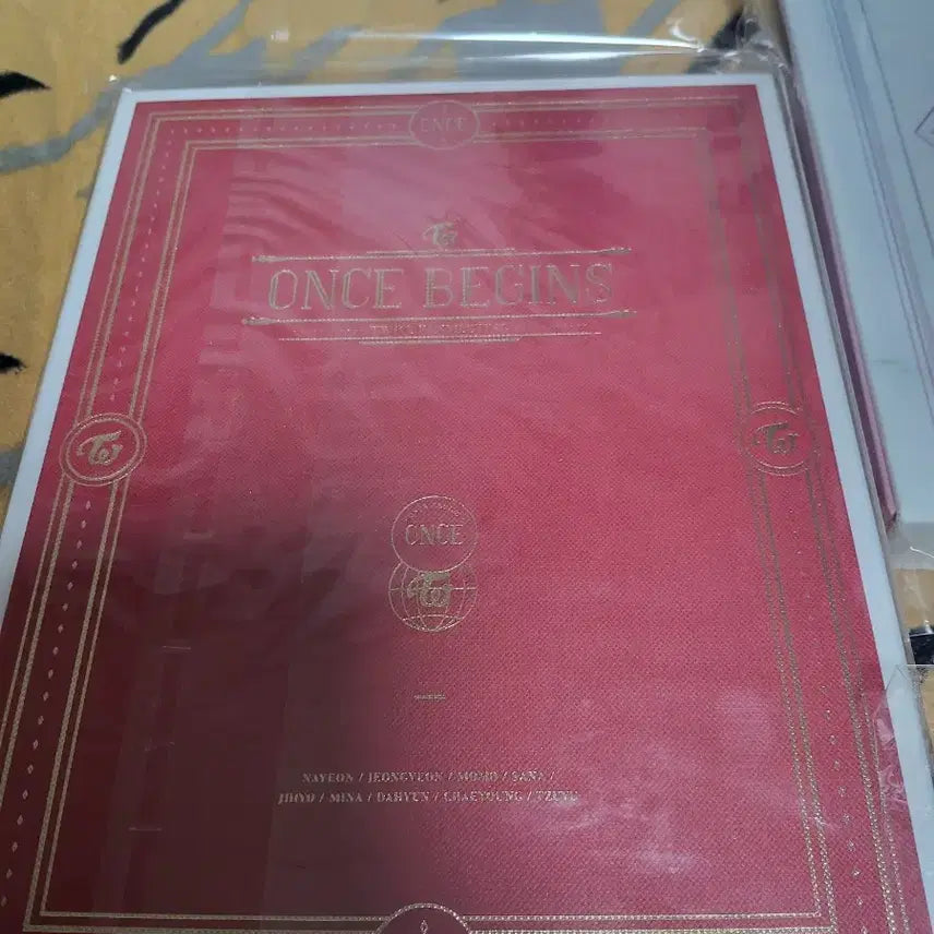 트와이스 풀구성 일괄금액