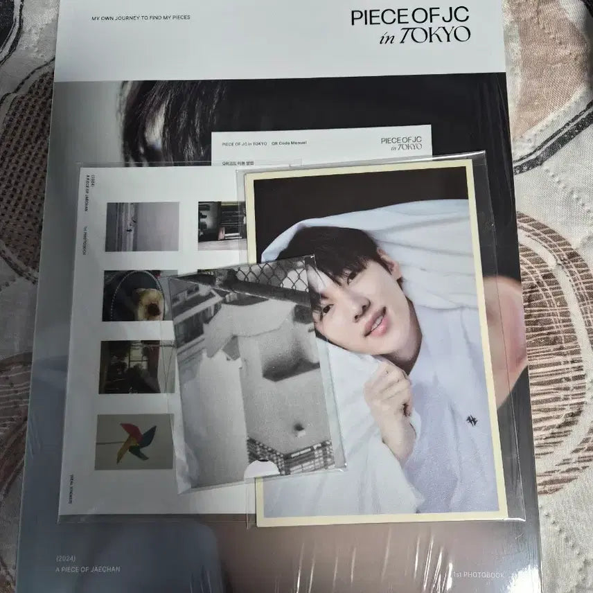 DKZ 재찬 2024 포토북