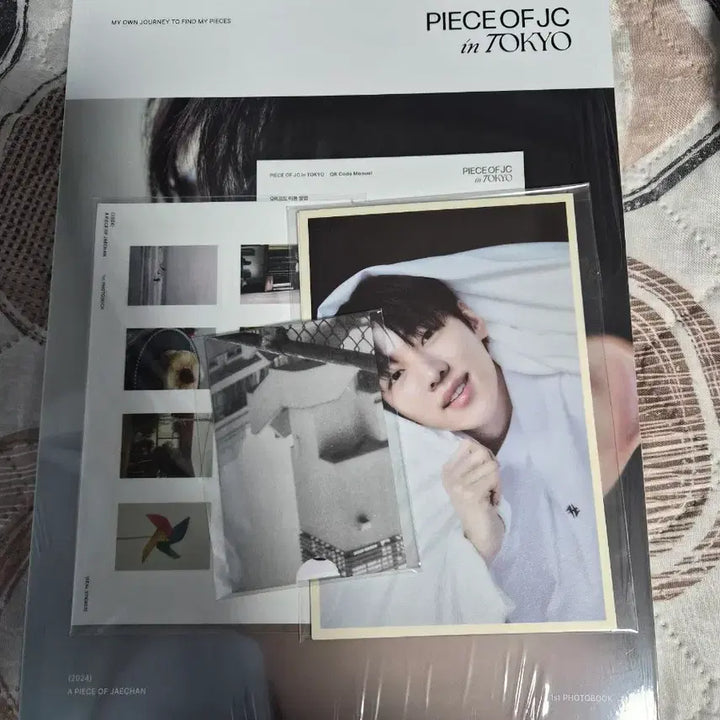 DKZ 재찬 2024 포토북