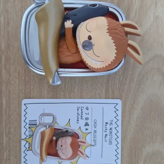 팝마트 라부부 수상한 편의점 정어리 통조림