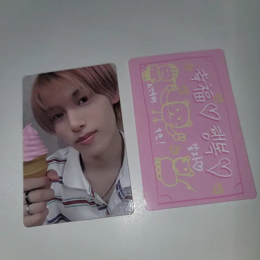 마사토 보플2 인더엑스 스타크리에이터 키트 포카