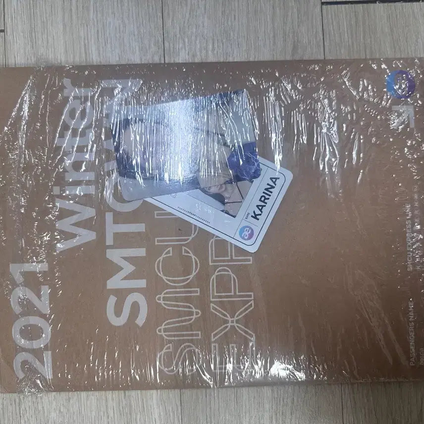 SMTOWN 2021 겨울 앨범 에스파 카리나 포카