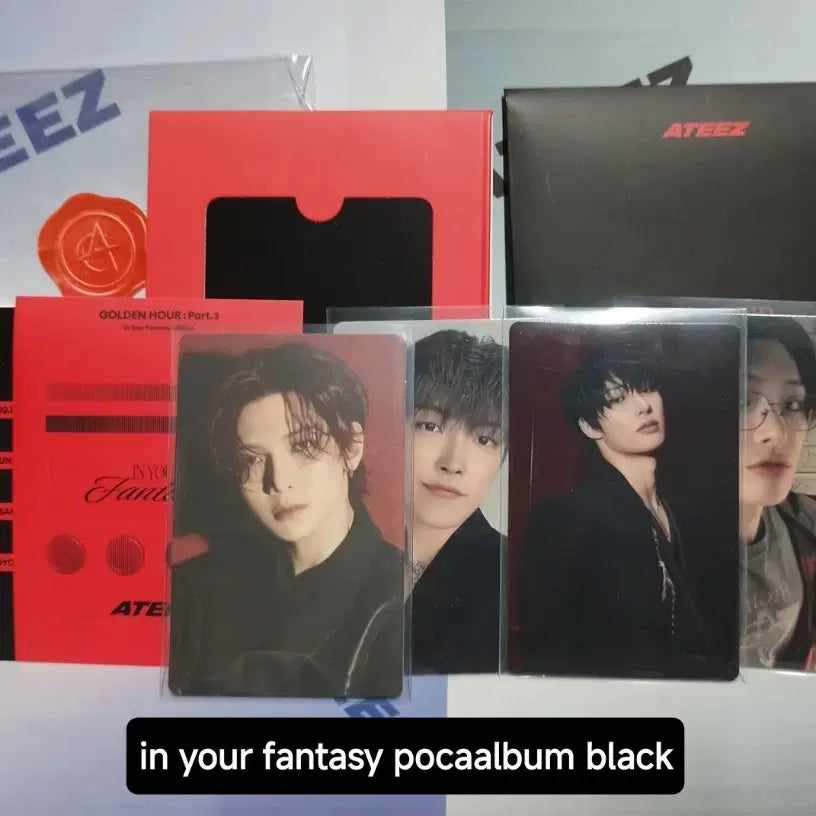 에이티즈 인유판 포카앨범 블랙 여상 풀세트