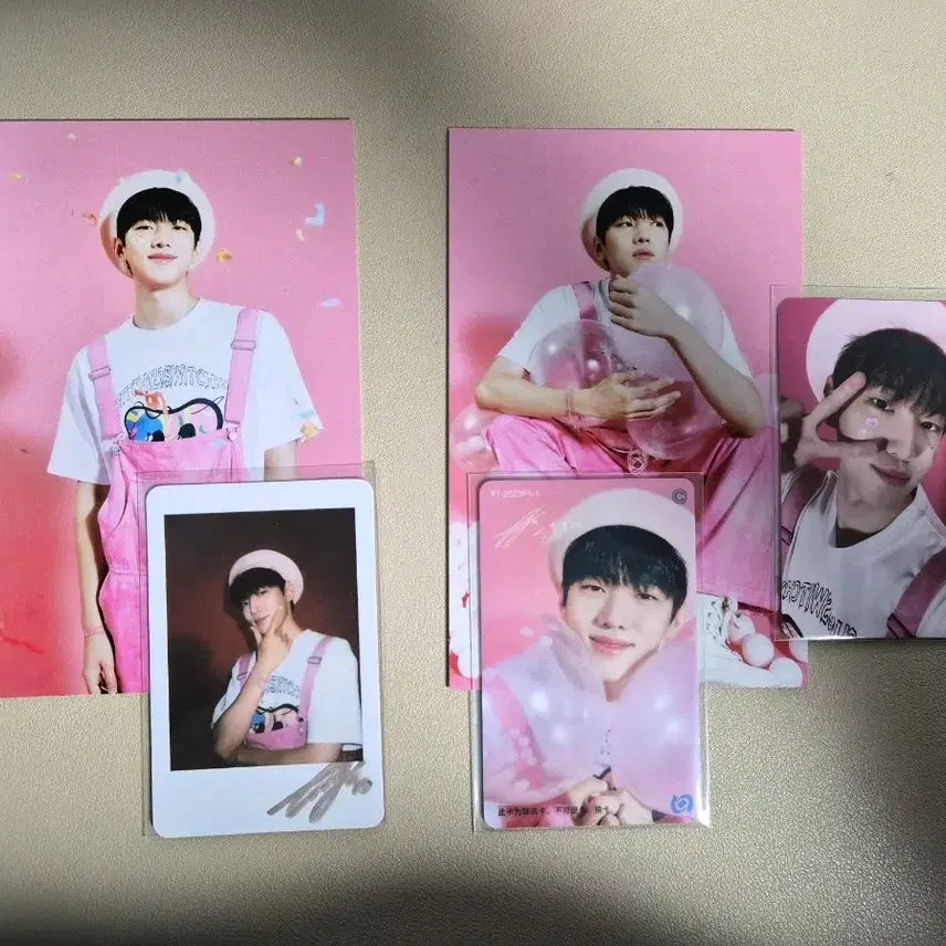 DKZ 재찬 중국 교통카드 세트