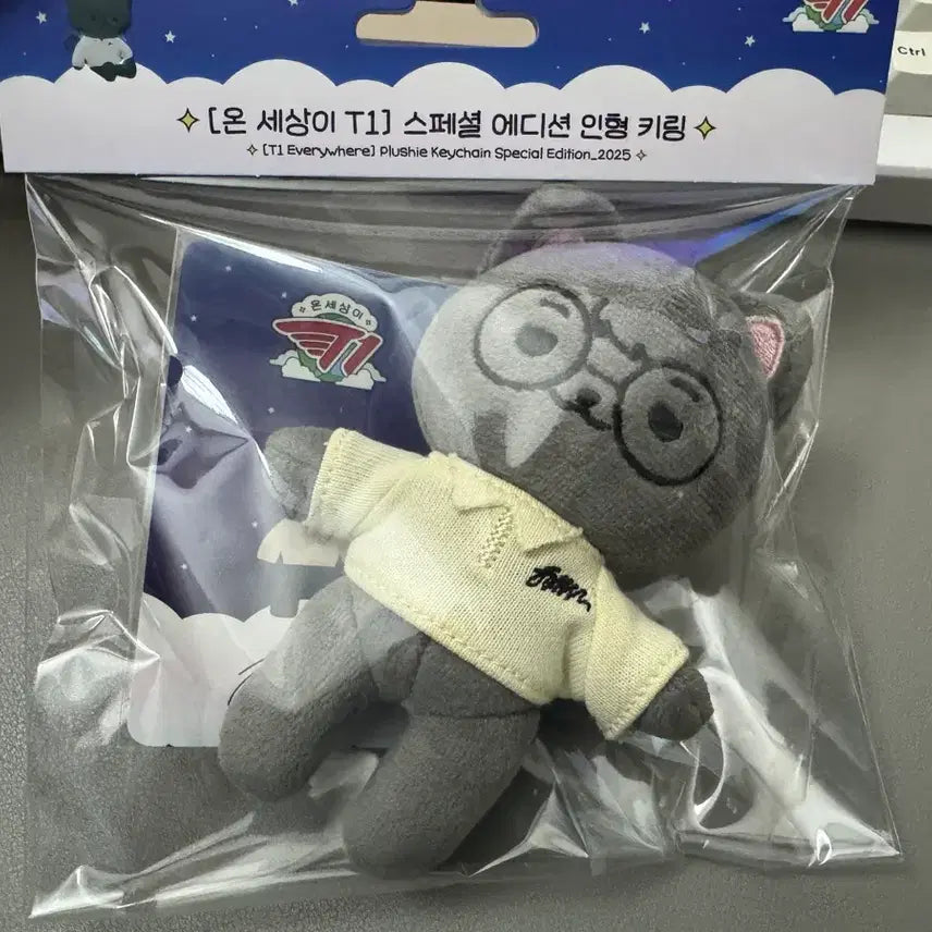 [미개봉] T1 2025 온세티 페이커 인형+포카