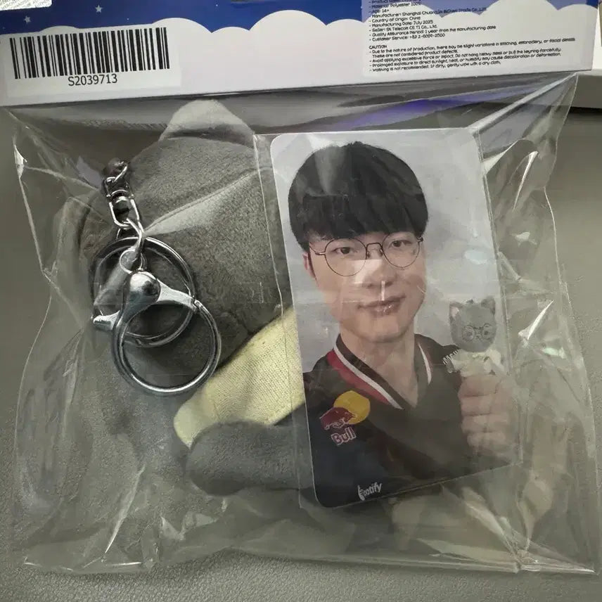 [미개봉] T1 2025 온세티 페이커 인형+포카