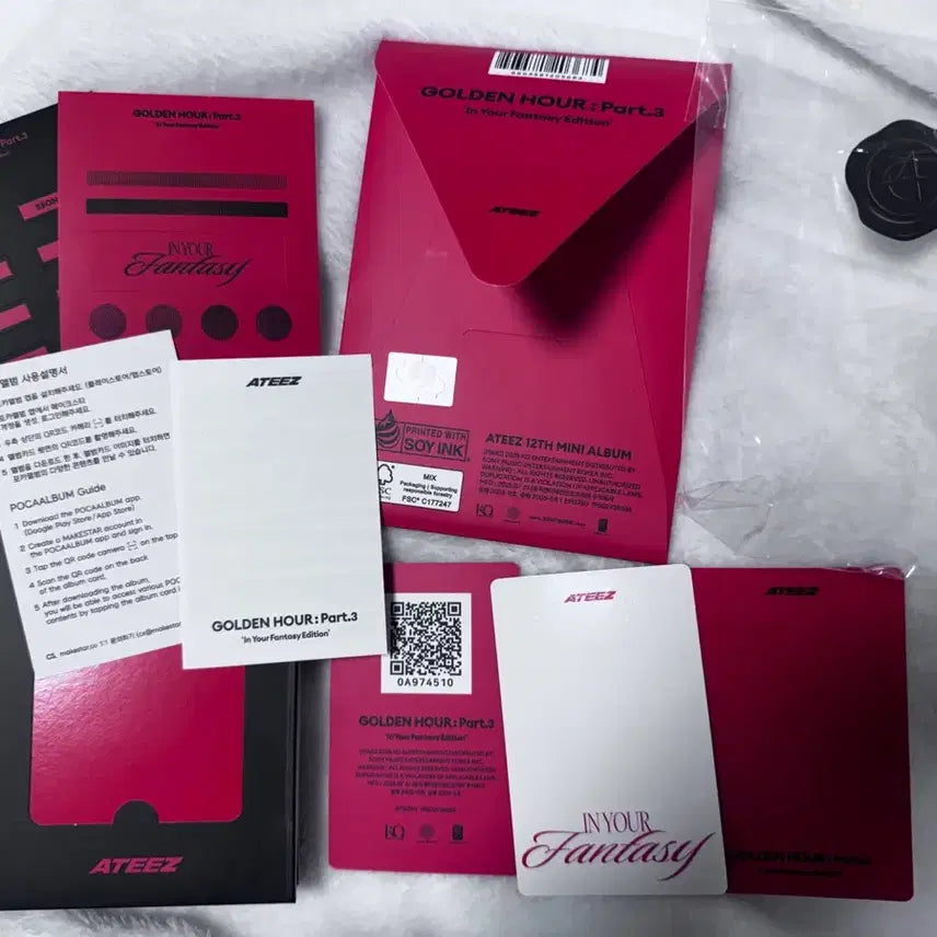 ATEEZ 에이티즈 in your fantasy 앨범 풀세트