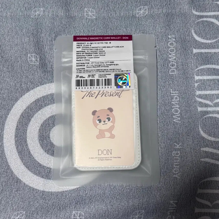 데이식스 데니멀즈 마그넷 카드 지갑 돈 맥세이프