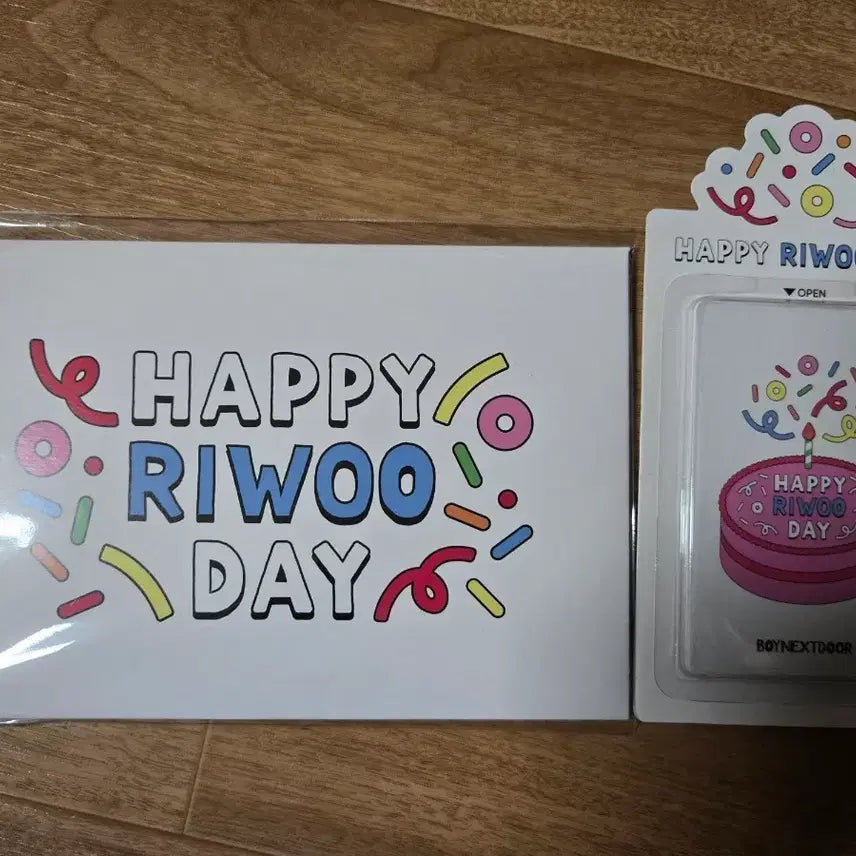 보넥도 리우 2024 생일 포카, 포토세트 미개봉 일괄로 팔아요