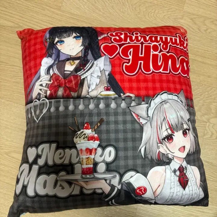 스텔라이브 애니메이트 배게