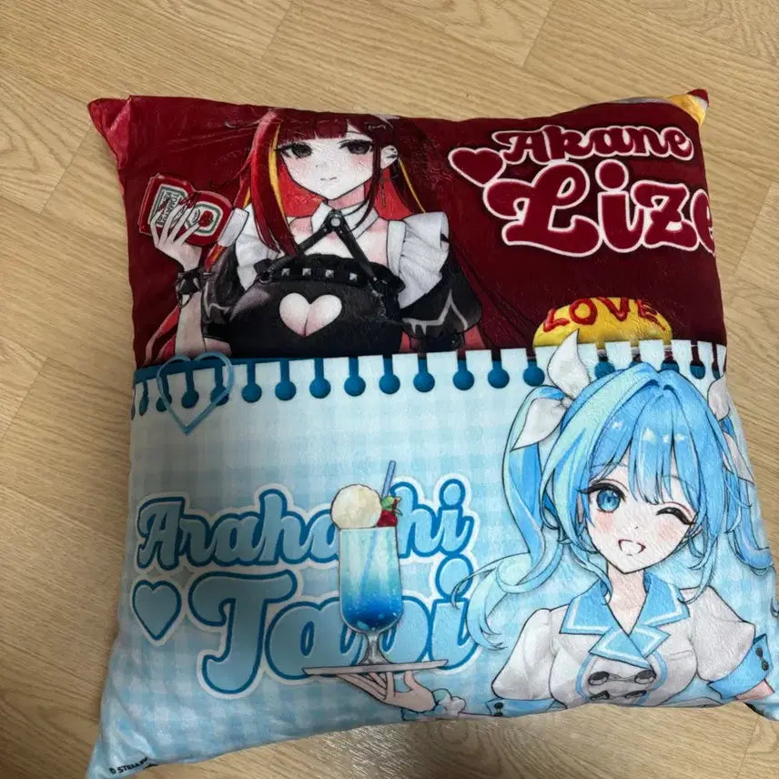 스텔라이브 애니메이트 배게