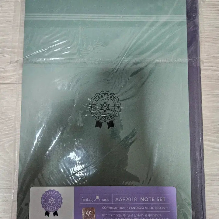 아스트로 AAF 노트+연필