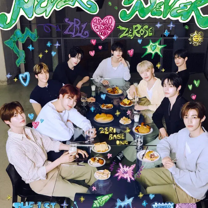 제베원 제로베이스원 공굿비공굿 나눔 처분 양도