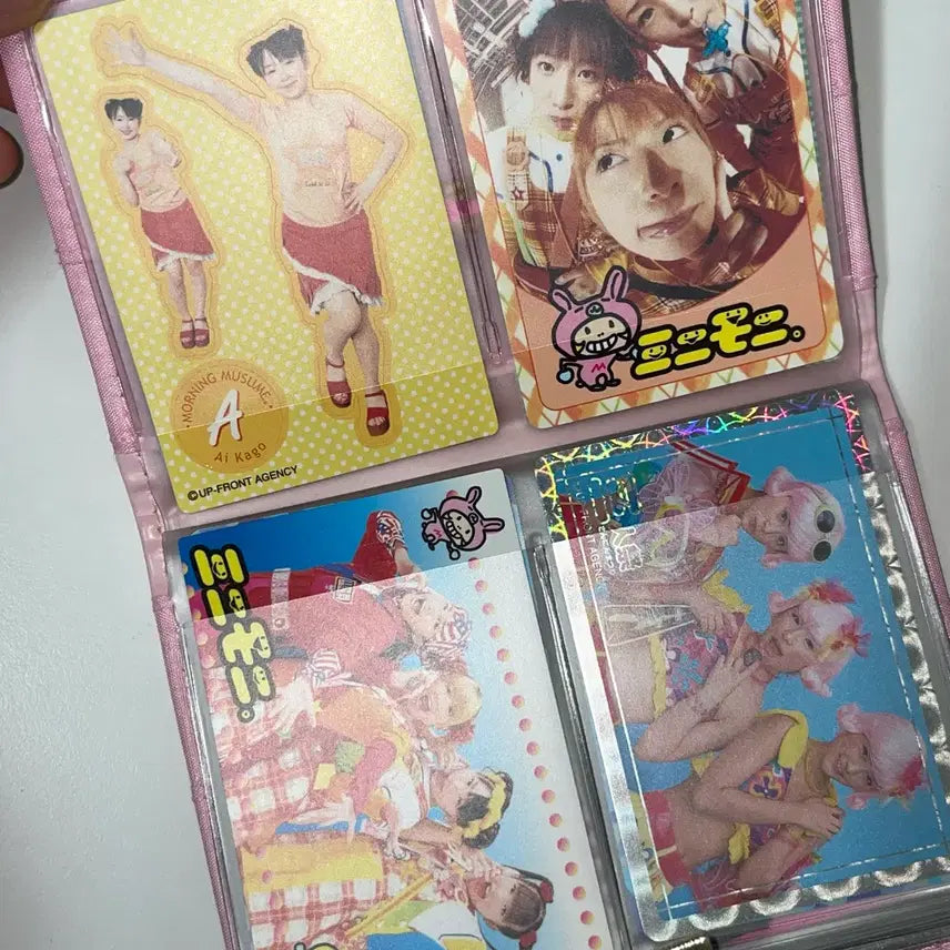 모닝구무스메 트레카 일괄