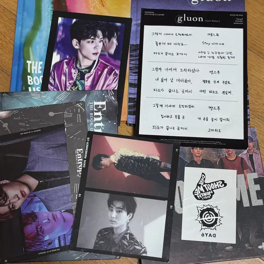 Day6 데이식스 예전 앨범 일괄 도운