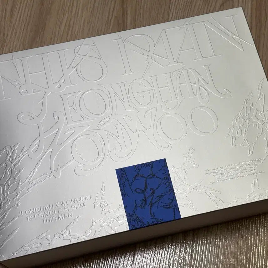 세븐틴 원정대 디스맨 스페셜 앨범 풀세트 양도