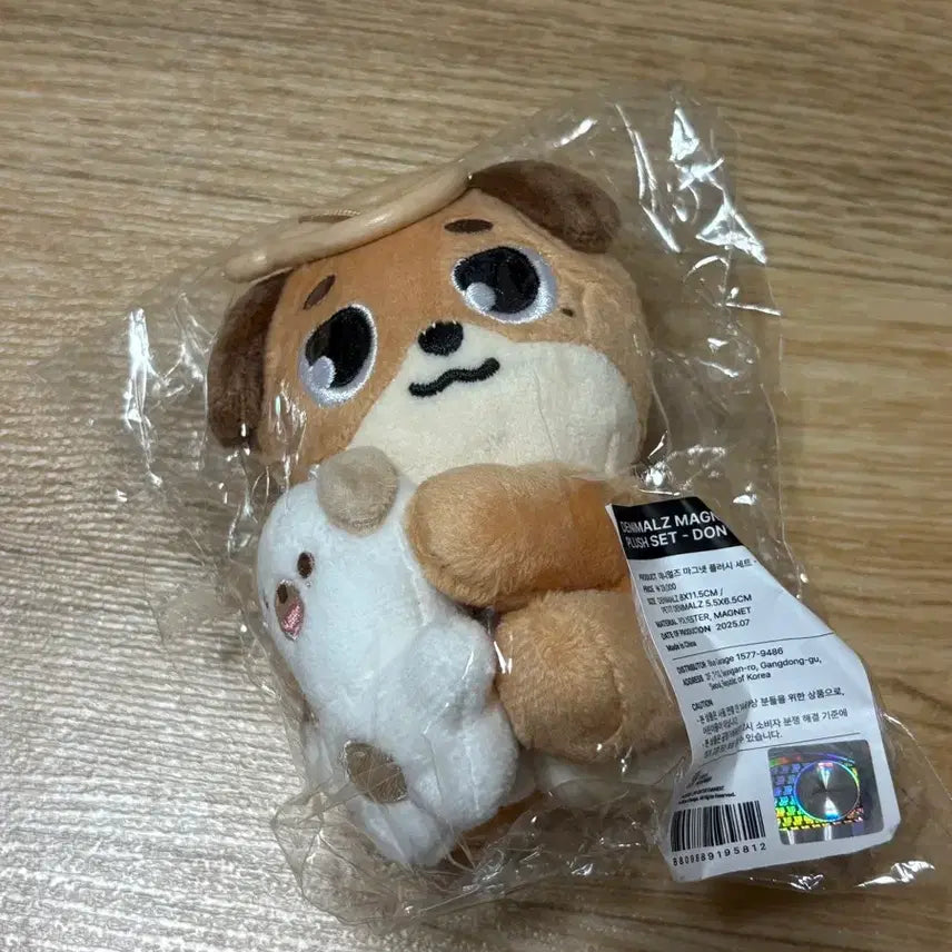 데이식스 데니멀즈 마그넷 플러시 세트 돈