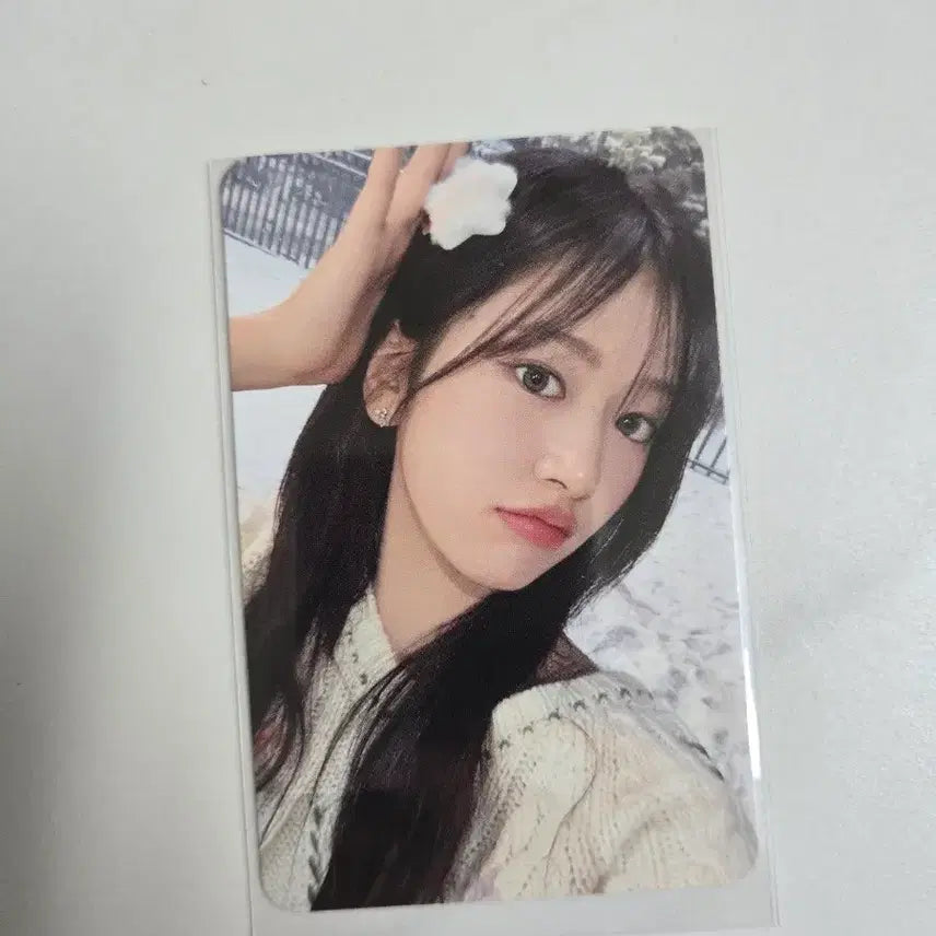 아이브 안유진 엠파시 러브드버전 스타쉽스퀘어 스스퀘 포토카드