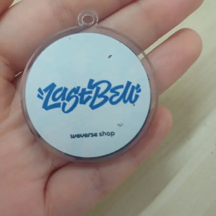 위버스샵 Last Bell 키링